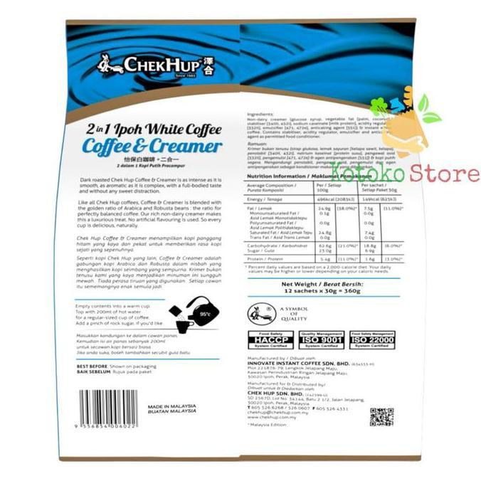 Ready  Chek Hup 3 in 1 Original Less Sweet Ipoh White Coffee / Chek Hup Coffee King / Chek Hup 2 in 