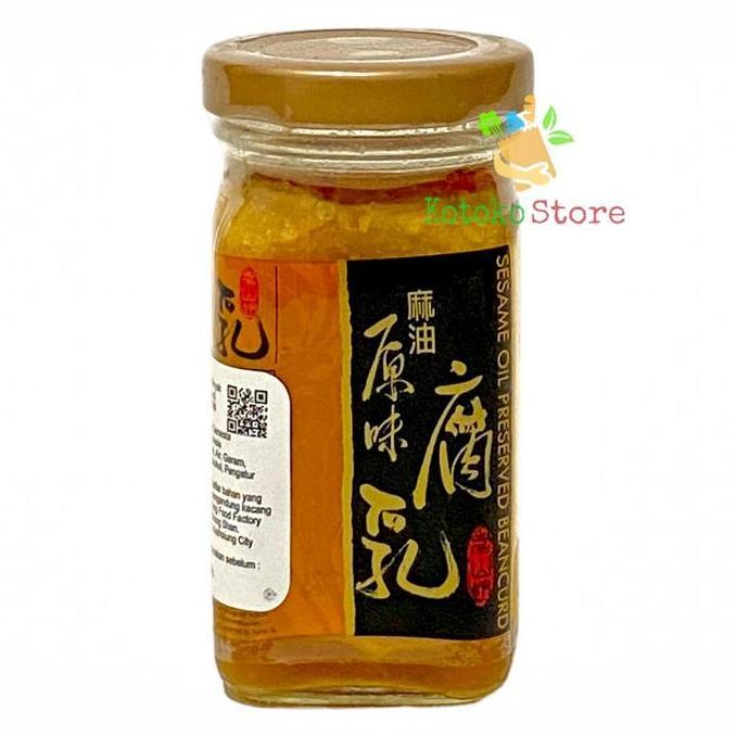 Sesame Oil Preserved Beancurd / Tahu Fermentasi Taiwan Old Mountain murah