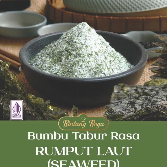 Bumbu Tabur Seaweed Rumput Laut Ayam Goreng ala Taiwan XXL Ayam Shihlin Shilin