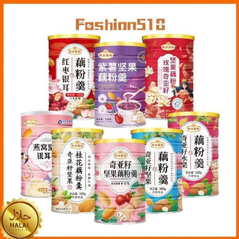 Oufen MAIFENGLE 500gram/Lotus Root Powder Original Maifengle 500gram/bubuk akar teratai sehat