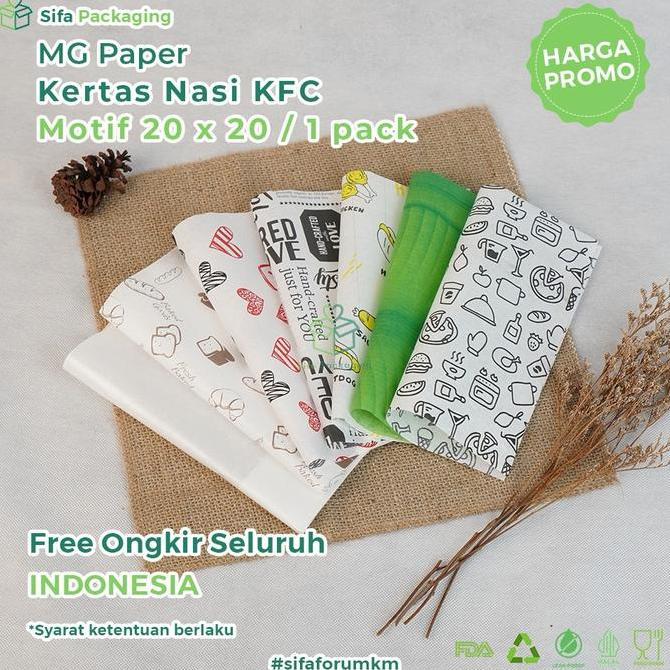 Baru- Kertas Nasi Motif 20X20 Paper Wrap Printing Laminasi Kertas Nasi Kfc Mg Paper Laminasi Isi 100