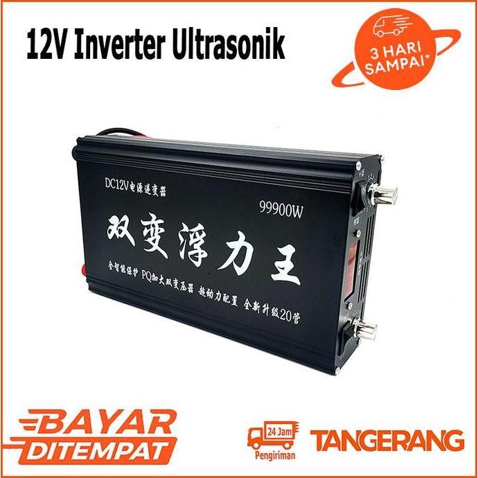Super Murah, Ready Flw 12V 20 Tabung 99900W Setrum Dc 12V Inverter Ultrasonik Mesin Bertenaga Tinggi