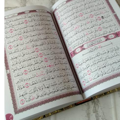 Alquran Khot Usmani 15 Baris Tanggung / Al Quran A5