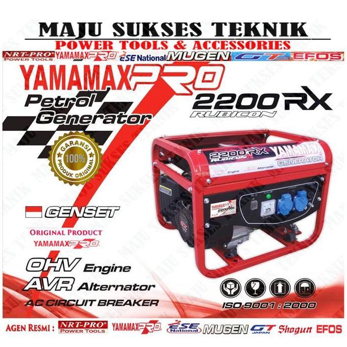 Promo Mesin Generator / Genset 1000 Watt 4 Tak YAMAMAX PRO 2200 RX Rubicon COD