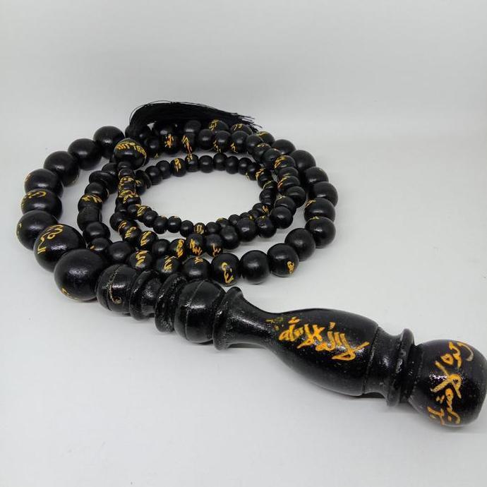 cambuk asmaul husna cemeti amarasuli tasbih cambuk kayu hiasan dinding kode 1389