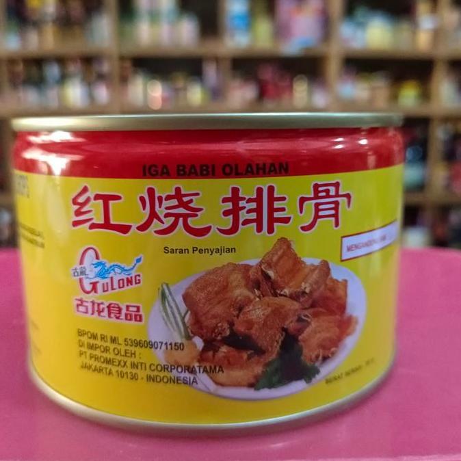 ] Gulong Stewed Pork Chops/ Iga Babi Olahan 397gr