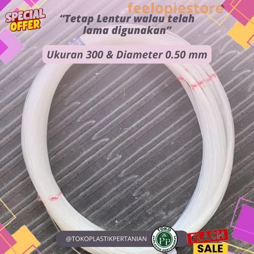 Senar Ukuran  300 Serbaguna Senar Layangan - Senar Pancing - CAP IKAN KAKAP Murah