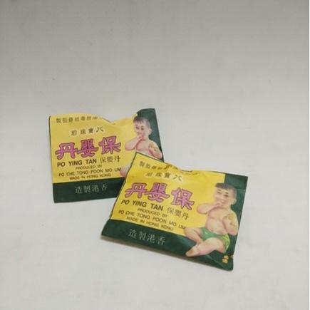 Po Ying Tan Box Obat Batuk Pilek Demam Bayi