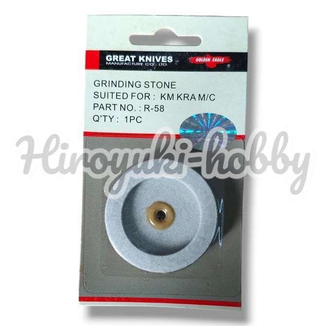 Asahan/batu asahan R-58 Golden eagle