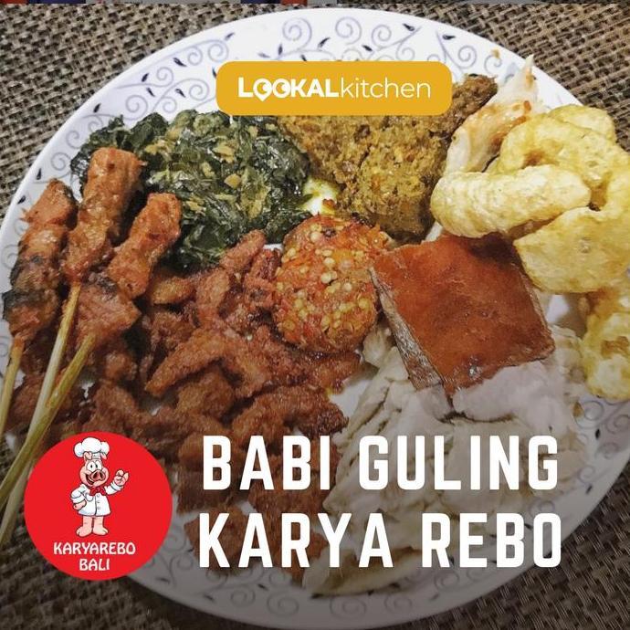 Babi Guling Karya Rebo (Frozen Pack)