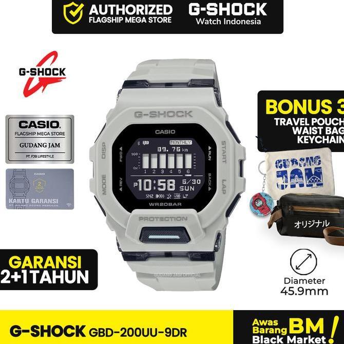 G-Shock GShock GBD-200UU-9DR GBD-200UU GBD-200 GBD200UU GBD 200UU