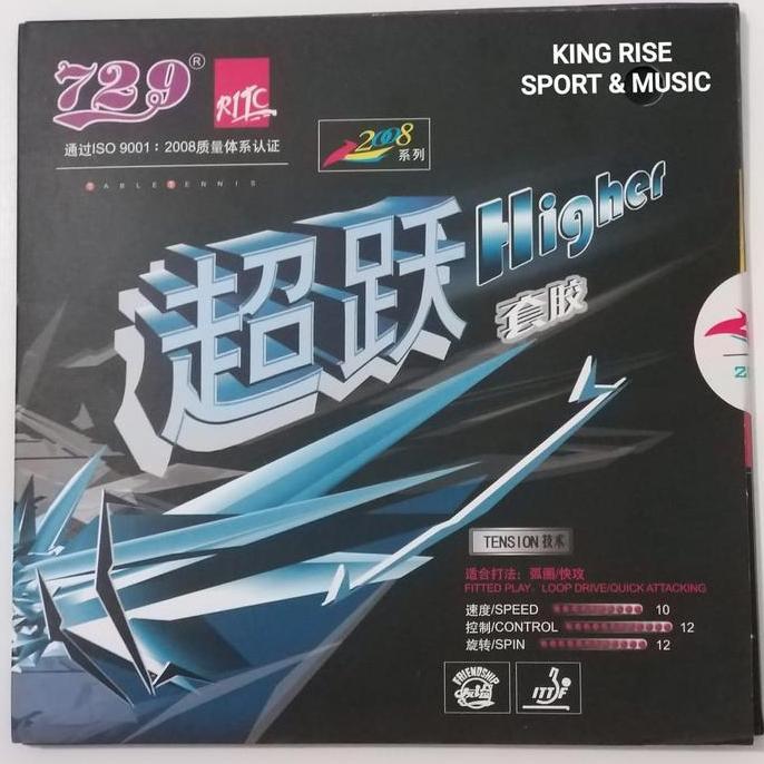 Karet Bet Pingpong 729 Ritc - Higher