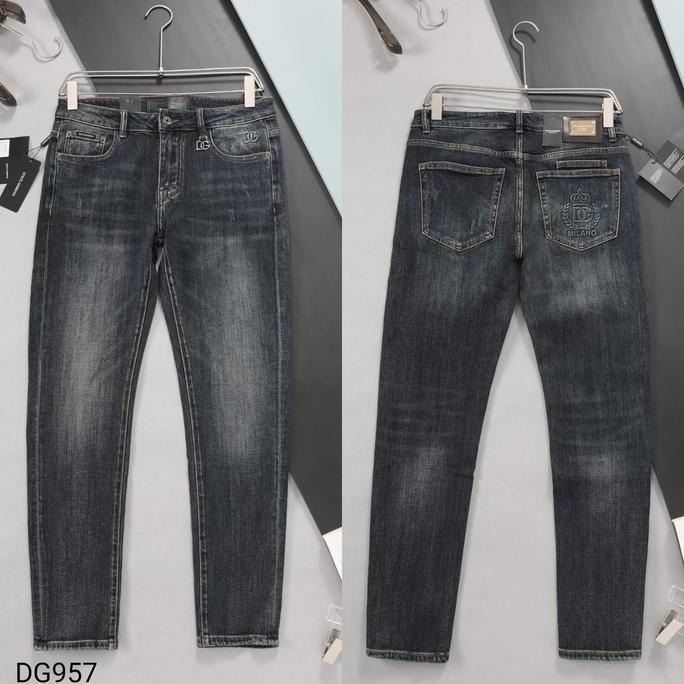 CELANA JEANS PANJANG PRIA BRANDED / JEANS BRANDED IMPORT PANJANG PRIA DEWASA MIRROR