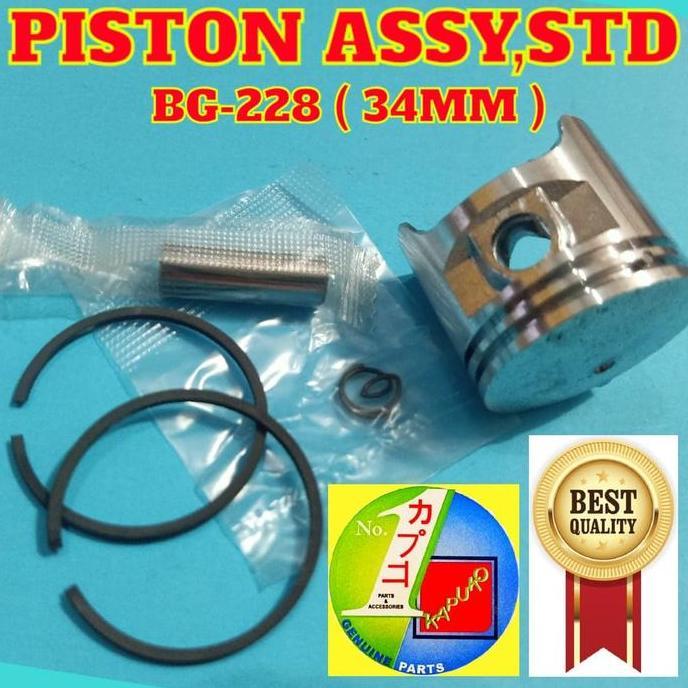 PISTON ASSY BG 228 MESIN POTONG RUMPUT 2 TAK