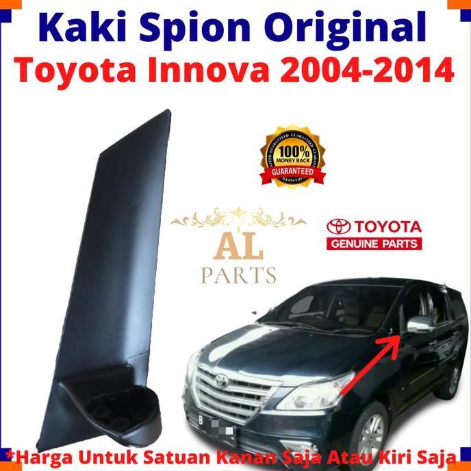 Promo Kaki Spion Innova 2009 Dudukan Spion Innova 2014 Kaki Spion Innova