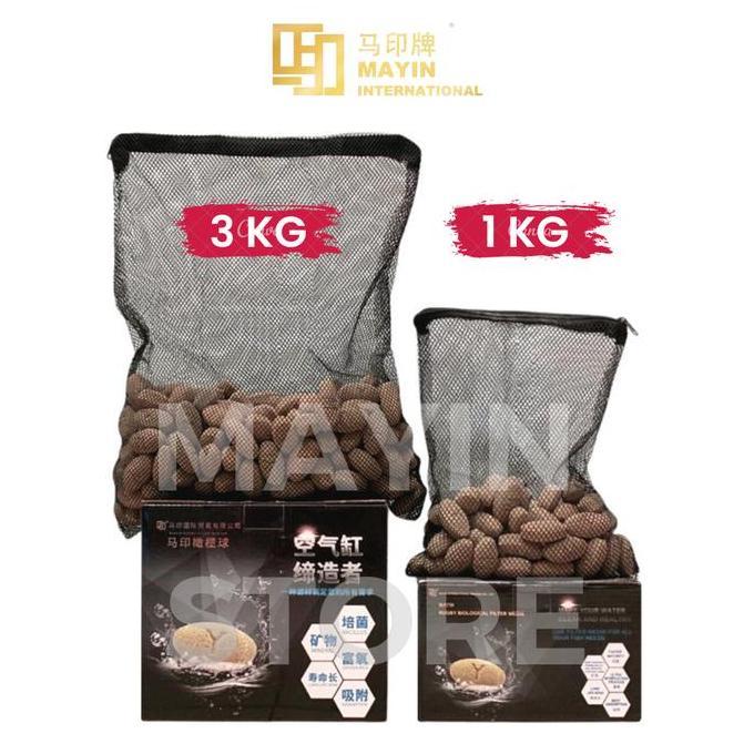 REPACK MAYIN Rugby Media Filter Biologis Rumah Bakteri Aquarium Arwana