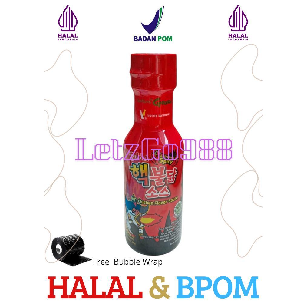 Samyang Buldak Hot Chicken Sauce Original Spicy / Extreme Botol 200gram