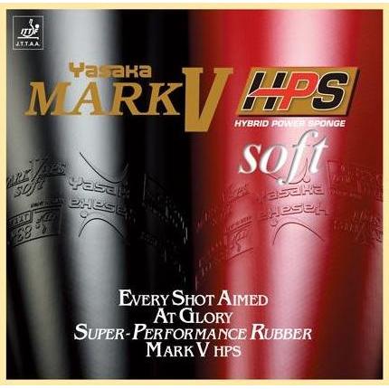 Karet tenismeja Yasaka Mark V HPS Soft