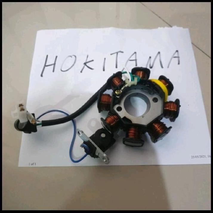 TERBARU SPOL SPUL SPULL ASSY PULSER KARISMA SUPRA X 125 BATMAN KARBU KIRANA REVO LAMA 