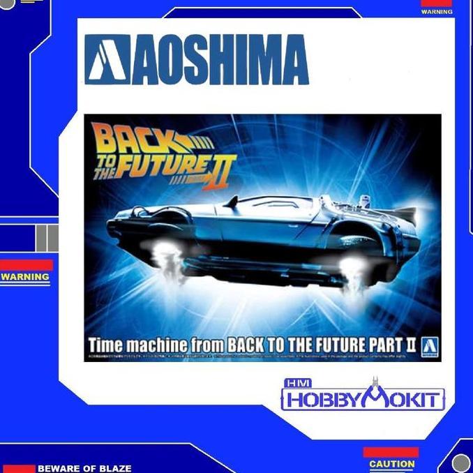 AOSHIMA 1/24 Time machine from BACK TO THE FUTURE Part