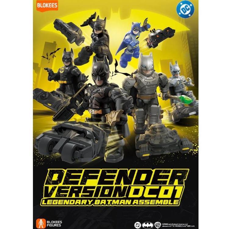 BLOKEES Figures DC BATMAN Legendary Defender Version 01 Mini Action Figures