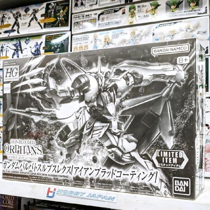 HG Gundam Barbatos Lupus Rex ( Iron Blooded Coating )