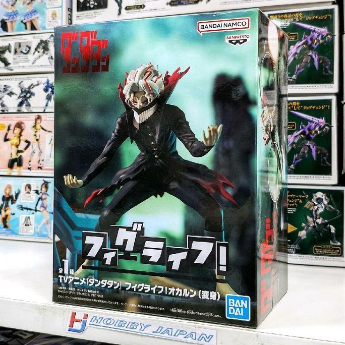 Figlife Fig Life Dandadan - Okarun Figure