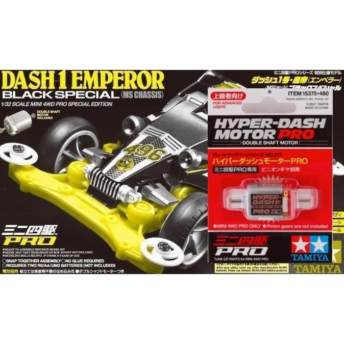 TAMIYA 95296 15375 DASH 1 EMPEROR BLACK & HYPER DASH MOTOR PRO
