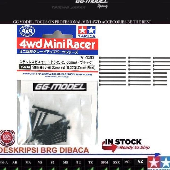 TAMIYA 95434 STAINLESS STEEL SCREW SET (15/20/25/30mm) (BLACK)