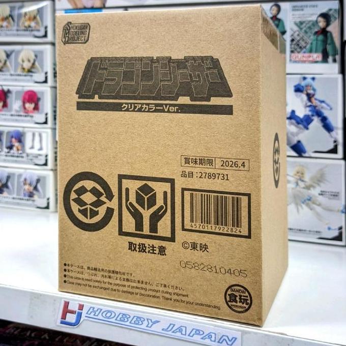 SMP Dragon Caesar Clear Color Ver Dragon Zord Power Ranger Premium Bandai Limited