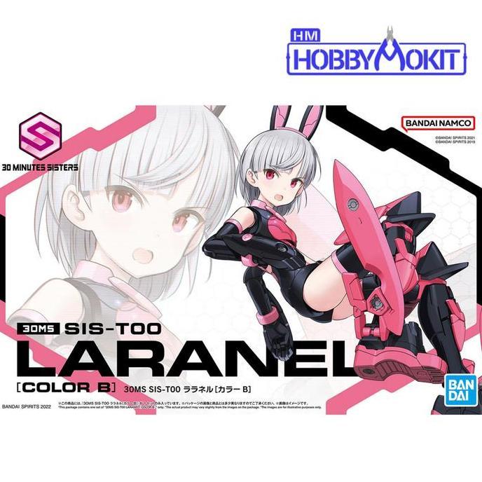 30MS SIS-T00 LARANEL [COLOR B]