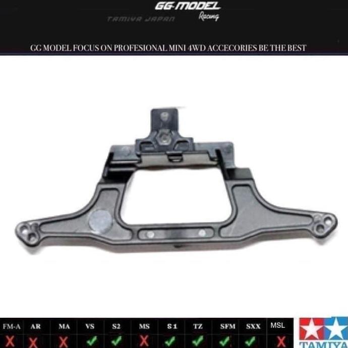 TAMIYA 19414 AKAR SUPER FM CHASSIS / SFM CHASSIS