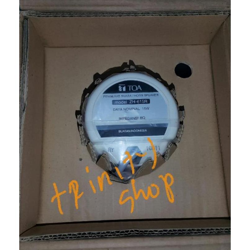 TOA 15 Watt ZH 615R