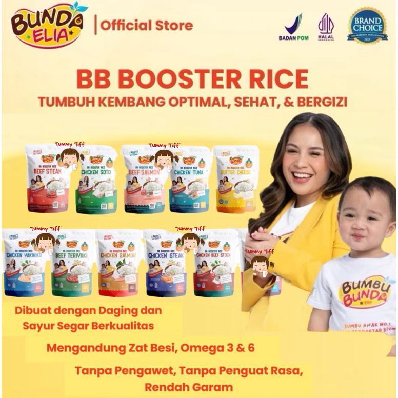 Bumbu bunda Beras Booster BUMBU BUNDA Beras mpasi Organik Beras Mpasi Beras Merah Putih Slow Cooker 