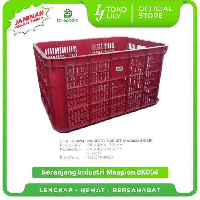 Keranjang Industri Krat Berlubang Serbaguna BK094 Maspion (TERBAIK) (TERBARU) (TERMURAH)