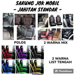 SARUNG JOK MOBIL BAHAN OSCAR - OPEL BLAZER / PROTON EXORA / DATSUN 3 BARIS