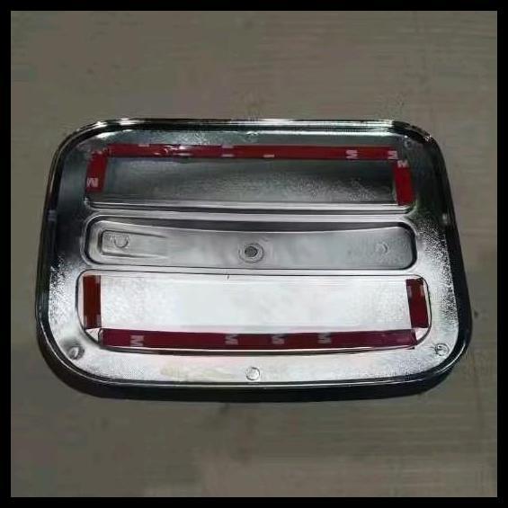 HOT DEAL TANK COVER / COVER TANGKI / TUTUP BENSIN/ TUTUP TANGKI MOBIL AGYA 2012 2013 2014 2015 2016 