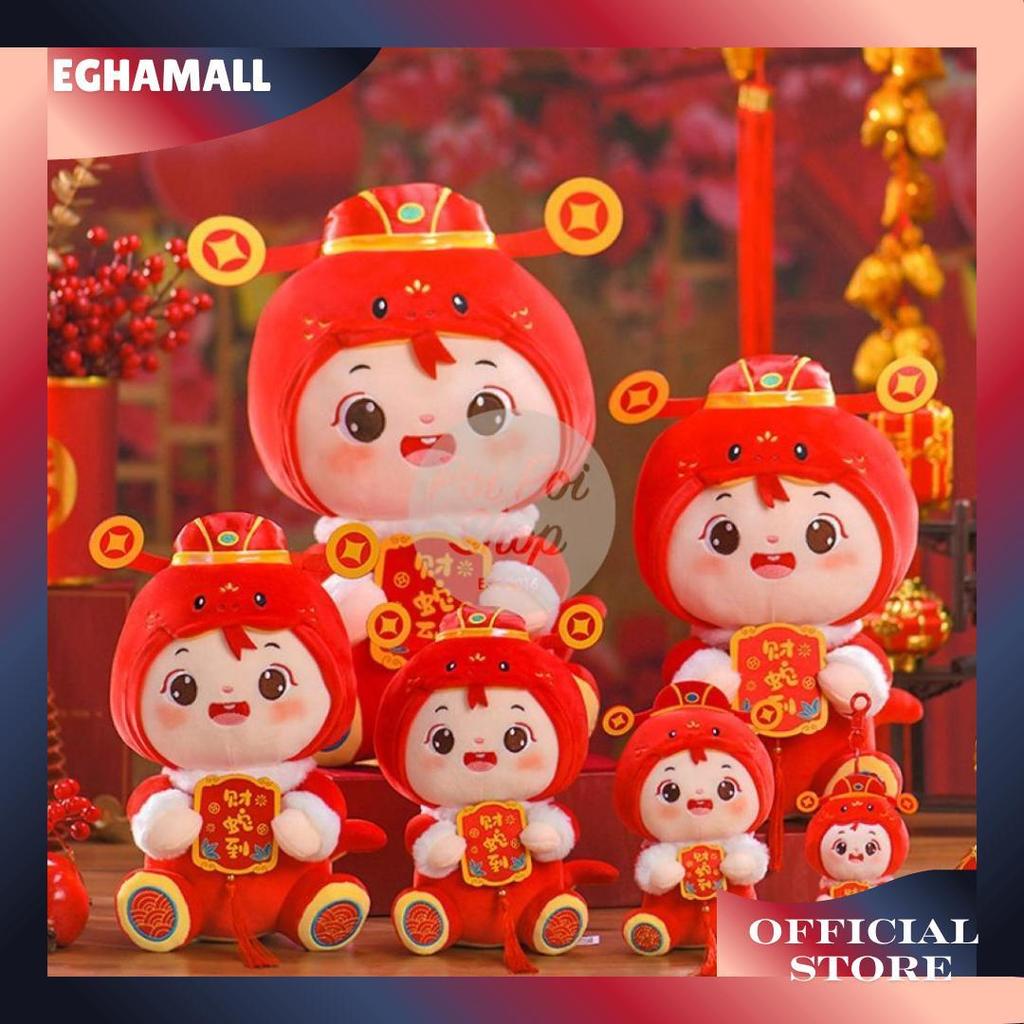 Boneka Imlek Shio Kuda Anak Kostum Kuda 2026 Cny Dekorasi Souvenir Imlek Hotel Cafe Boneka Lucu Bone