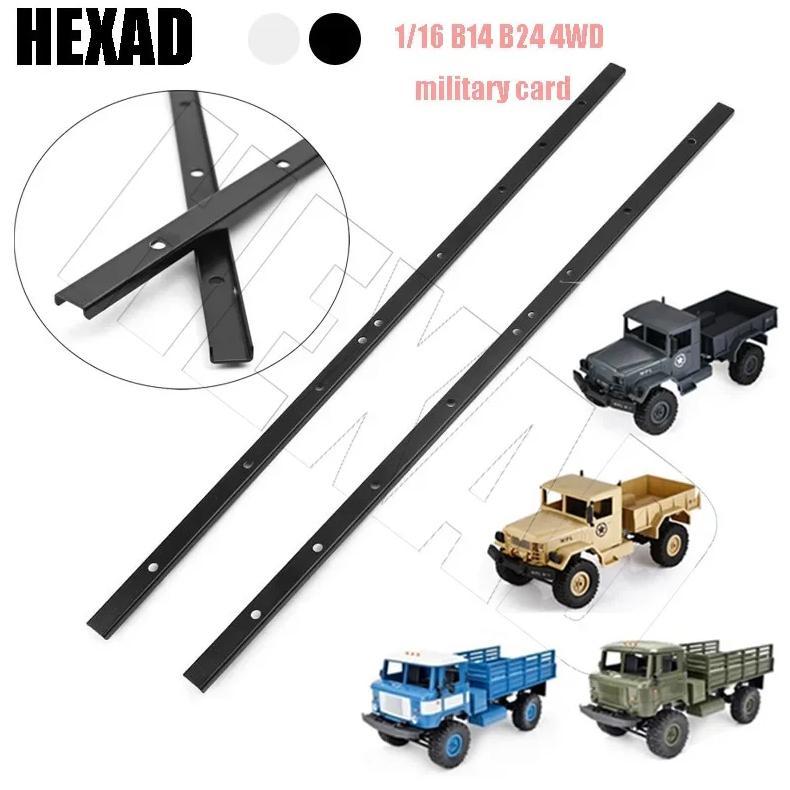 2pcs Metal Beam WPL Chassis Beam Is Suitable for WPL B14 B24 B16 B36 C14 C24 Remote Control Military