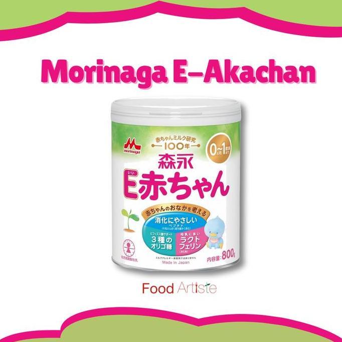 Bybyxt- Susu Formula Alergi Jepang Morinaga Eakachan