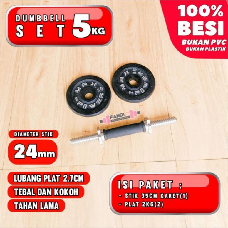 [STIK RUBBER] BARBEL 5KG / DUMBBELL 5KG / DUMBBELL SET 5KG / DUMBLE 5KG