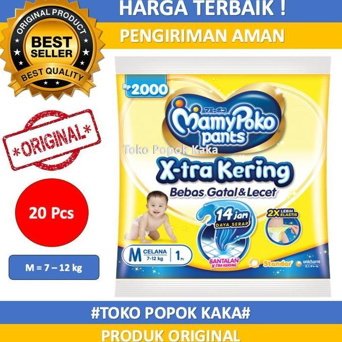 Bybd- Isi 20 Pcs Mamypoko Pants Popok Celana Sachet Xtra Kering Ukuran Nbs/S/M/L/Xl/Xxl
