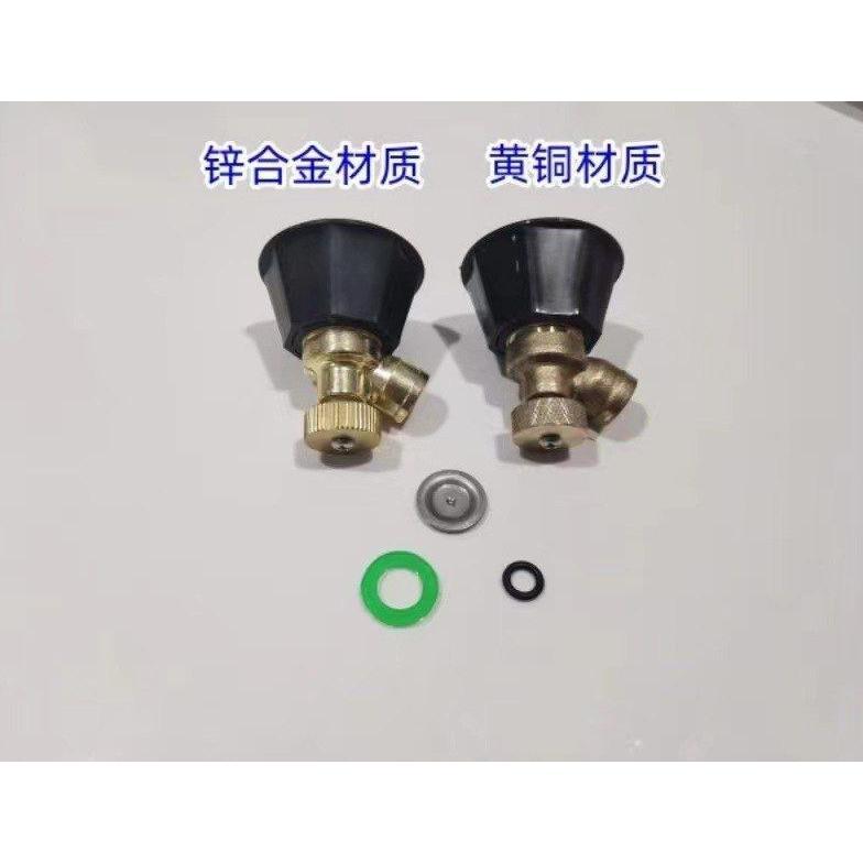 Promo Cod Ya Kak Nozzel Spuyer Elektrik Ujung Spuyer Elektrik Kuningan >>