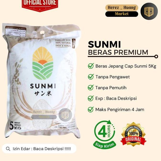 SUNMI 5kg Beras Putih Butir Premium 5Kg Khas Cap Jepang Beras Sunmi 5kg