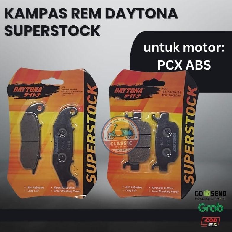 Kampas rem Daytona superstock PCX Abs