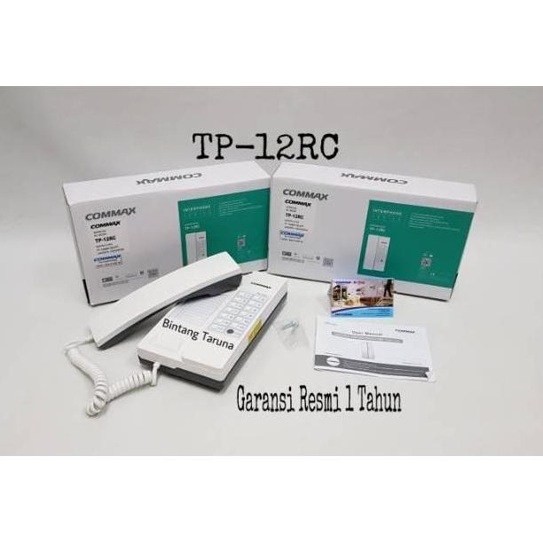 (Allthebest) Intercom Commax TP 12RC Interphone Commax TP12RC Commax Interphone