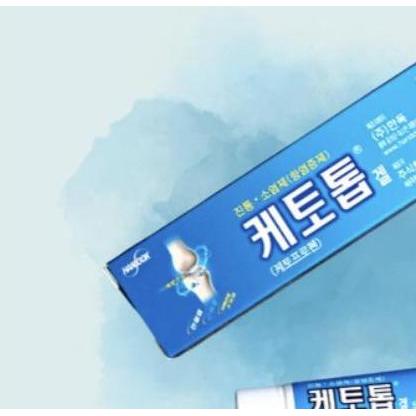 Vitbig- Ketotop Korea / Koyo Patch / Ekonomi Pack / Ketotop 34 / Ketotop Gel