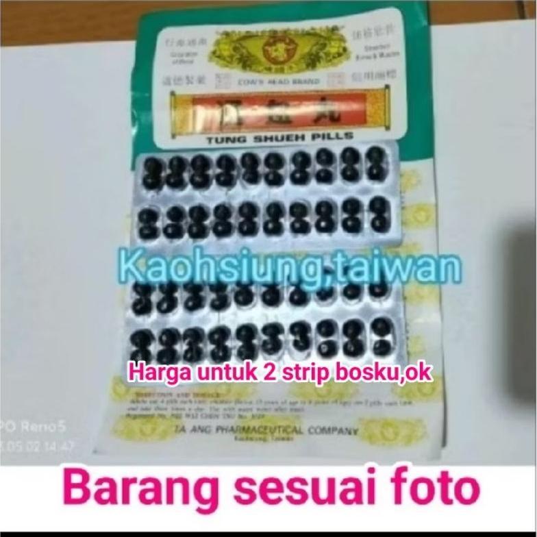 Kirim Sekarang Tung Shueh Pills Kepala Sapi Obat Rematik Melancarkan Darah
