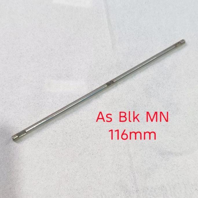 Lansungkirim- As Gardan Depan Belakang Rc Mn