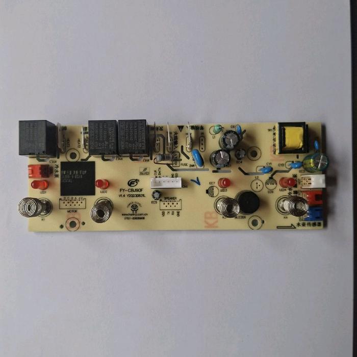 (Terbaru) Modul Pcb Dispenser Arashi Galon Bawah Original Bestseller